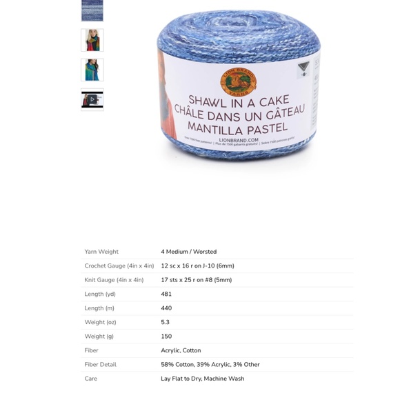 Lot of 3 - Lion Brand Shawl in a Cake yarn - Picture 5 of 5